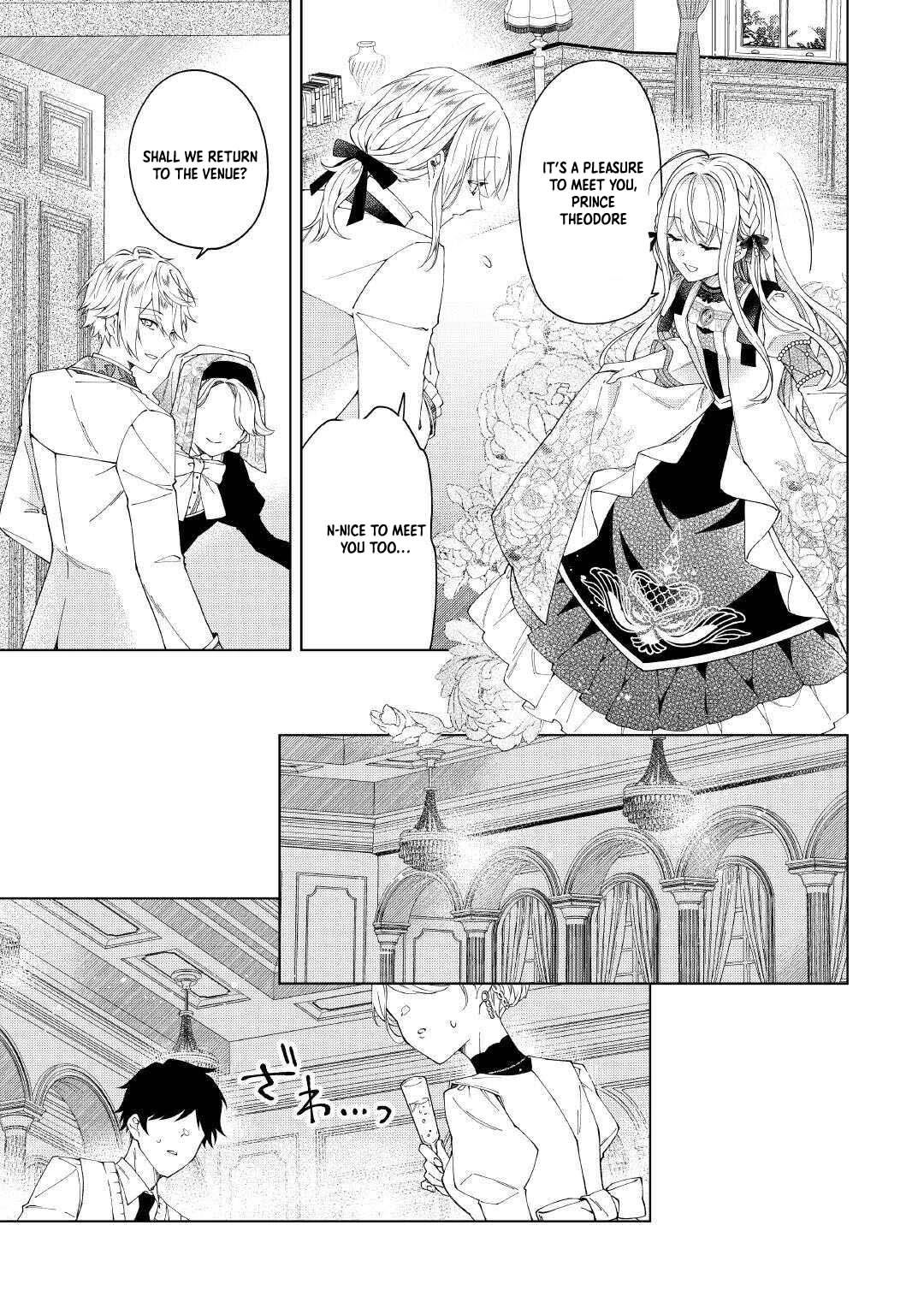 I Reincarnated as a Useless Noble Lady Chapter 6 Page 9